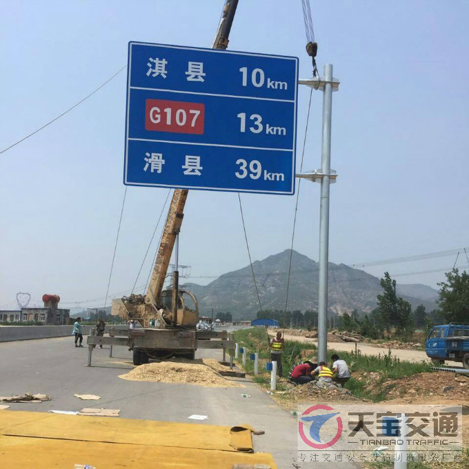 安庆国道标志牌制作厂家|省道指路标牌加工厂家