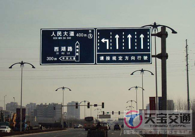 安庆交通标志牌厂家制作交通标志杆的常规配置