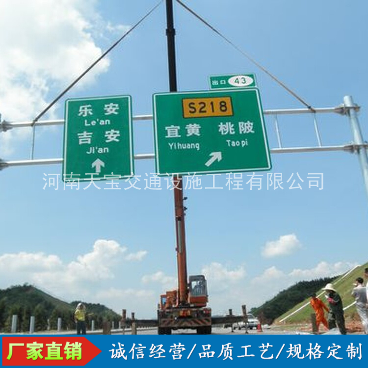 安庆10名省人大代表联名建议：加快武汉东部交通设施建设为鄂东打开新通道